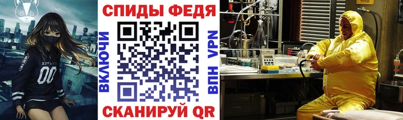 Амфетамин 98%  Бирск 