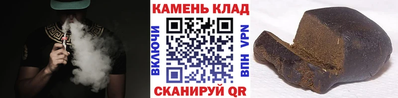 ГАШ индика сатива  где купить наркоту  Бирск 