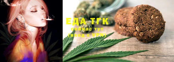 гидропоника Алзамай