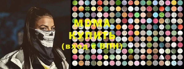 гидропоника Алзамай