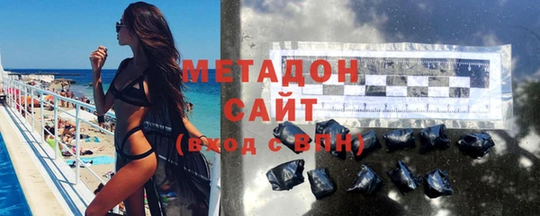 стафф Алексеевка