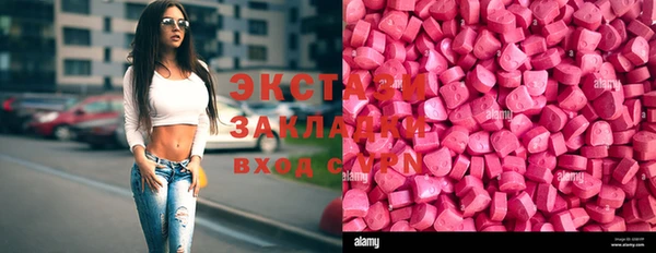 стафф Алексеевка