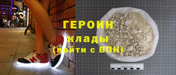 гидропоника Алзамай