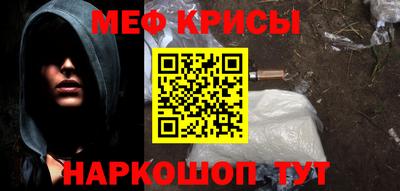 PSILOCYBIN Рыбинск