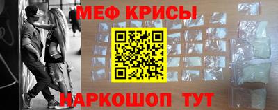прущие грибы Рязань