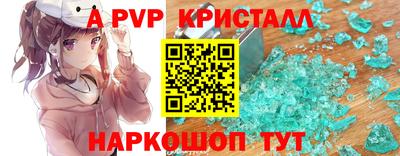 PSILOCYBIN Рыбинск