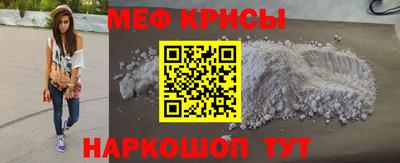 прущие грибы Рязань