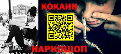 PSILOCYBIN Рыбинск
