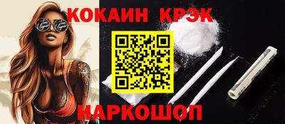MDMA Premium VHQ Рузаевка