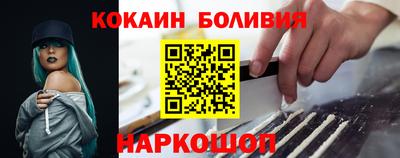 MDMA Premium VHQ Рузаевка