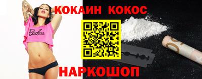 PSILOCYBIN Рыбинск