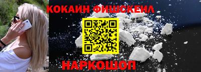 PSILOCYBIN Рыбинск
