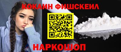 MDMA Premium VHQ Рузаевка