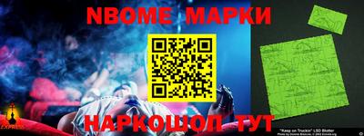 PSILOCYBIN Рыбинск