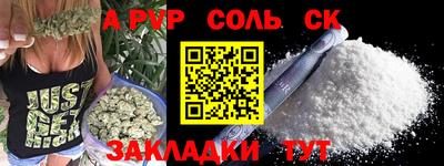 MDMA Premium VHQ Рузаевка