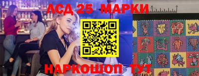 MDMA Premium VHQ Рузаевка