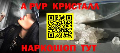 прущие грибы Рязань