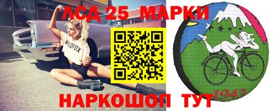 прущие грибы Рязань