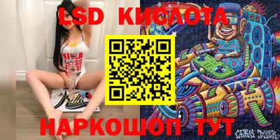 MDMA Premium VHQ Рузаевка