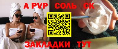 прущие грибы Рязань