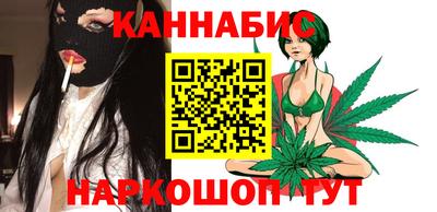 MDMA Premium VHQ Рузаевка