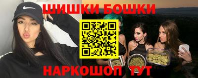 MDMA Premium VHQ Рузаевка