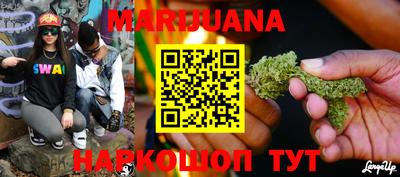 PSILOCYBIN Рыбинск
