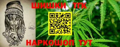 прущие грибы Рязань