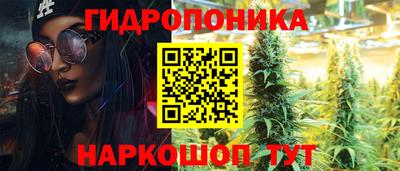 MDMA Premium VHQ Рузаевка