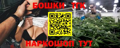 PSILOCYBIN Рыбинск