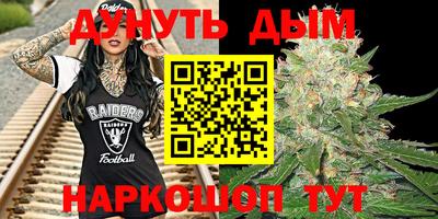 PSILOCYBIN Рыбинск