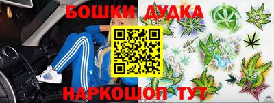 PSILOCYBIN Рыбинск