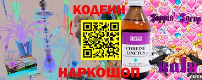 прущие грибы Рязань