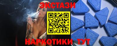 прущие грибы Рязань