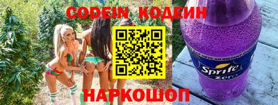 PSILOCYBIN Рыбинск