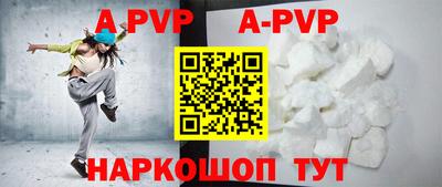 MDMA Premium VHQ Рузаевка