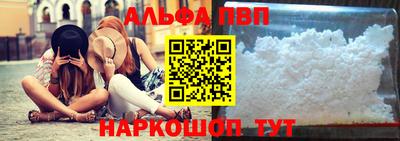 MDMA Premium VHQ Рузаевка
