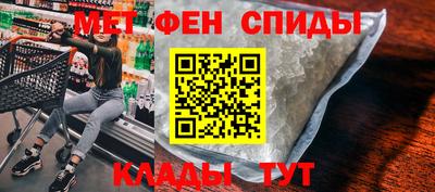 PSILOCYBIN Рыбинск