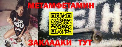 PSILOCYBIN Рыбинск