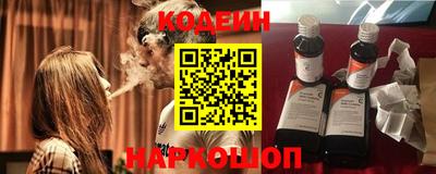 PSILOCYBIN Рыбинск