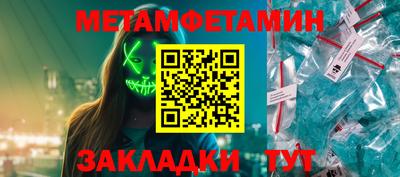 PSILOCYBIN Рыбинск