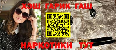 MDMA Premium VHQ Рузаевка