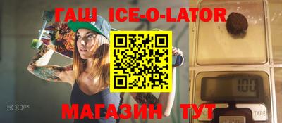 MDMA Premium VHQ Рузаевка