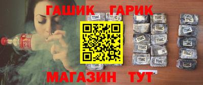 PSILOCYBIN Рыбинск