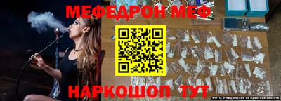 PSILOCYBIN Рыбинск