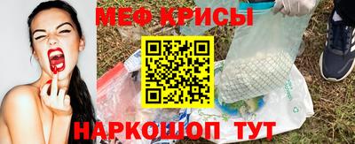 PSILOCYBIN Рыбинск