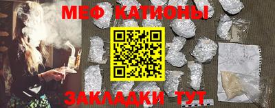прущие грибы Рязань