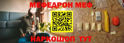 MDMA Premium VHQ Рузаевка