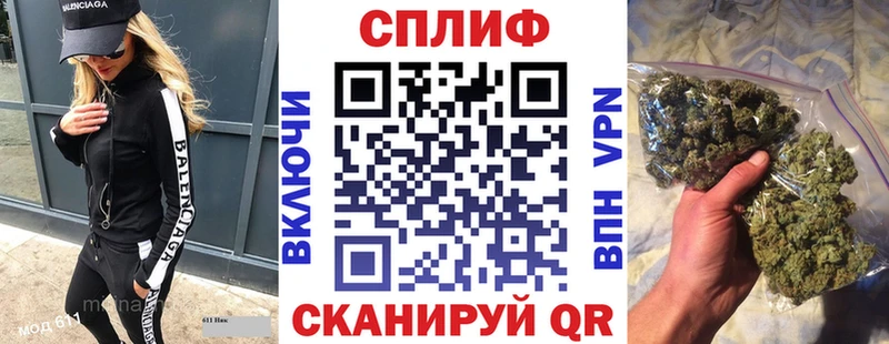 МАРИХУАНА ГИДРОПОН  Бирск 